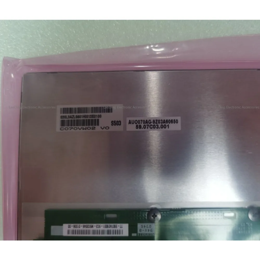 AUO 7인치용 CAOX 오리지널, LCD C070VW02 V0 C070VW01 V0 C070VW07 V0