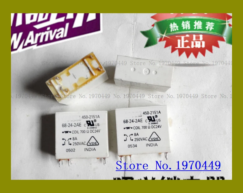 

68-24-2AE relay 68-24-2AE DC24V