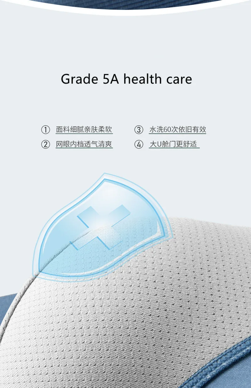 4 combination men's underwear modal waist breathable antibacterial boxer shorts solid color