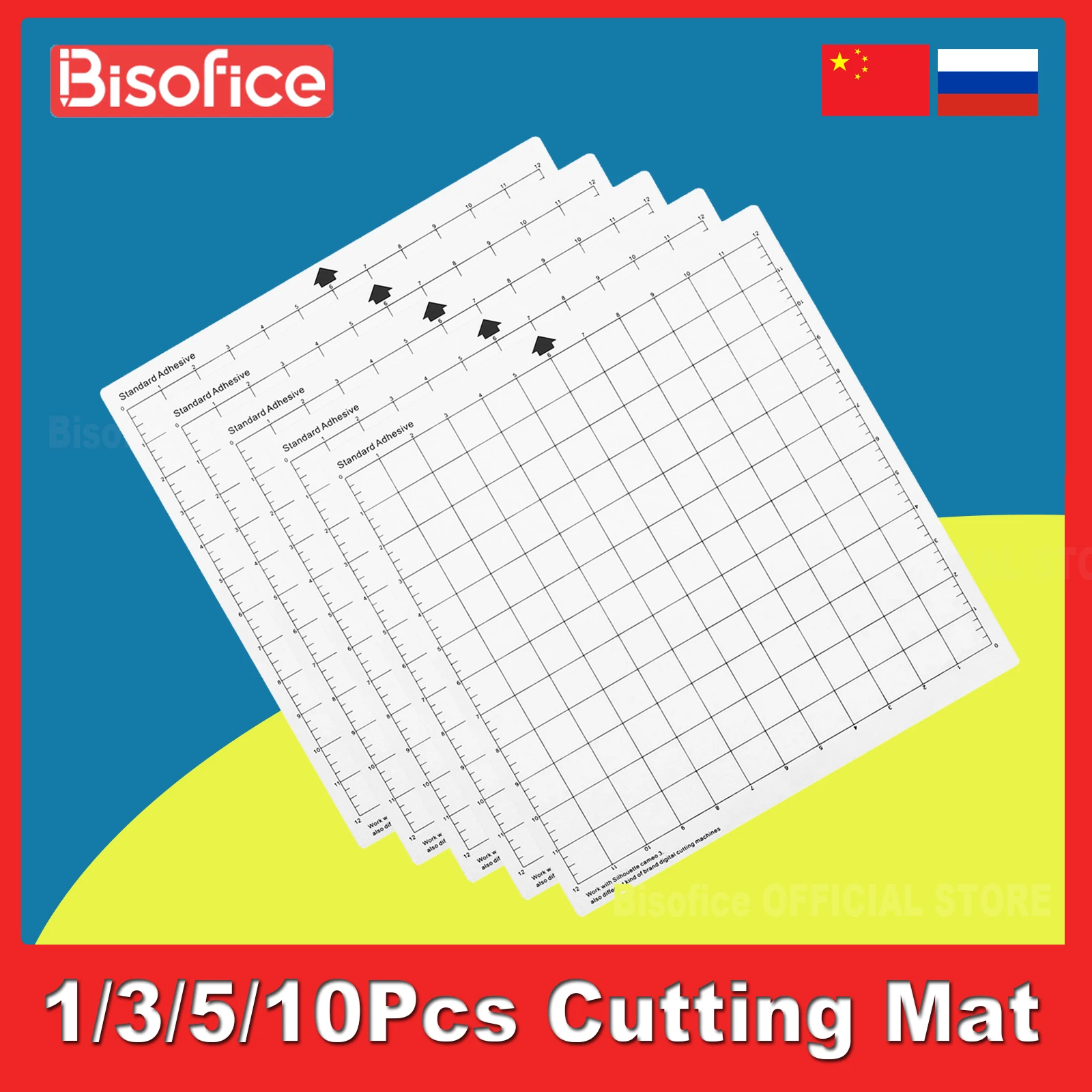 투명 필름 커버가 있는 절단기 특수 패드, 측정 교체 반투명 PP 소재 접착 매트, 12 인치, 3 개, 5 개, 10 개