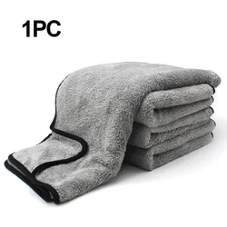 Premium Super Absorbent Microfiber Car Wash Towel (60X40CM)