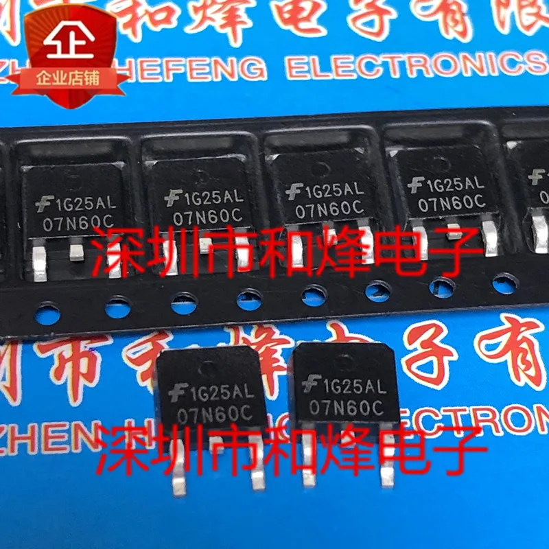 

5PCS-10PCS 07N60C TO-252 600V 7A NEW AND ORIGINAL ON STOCK
