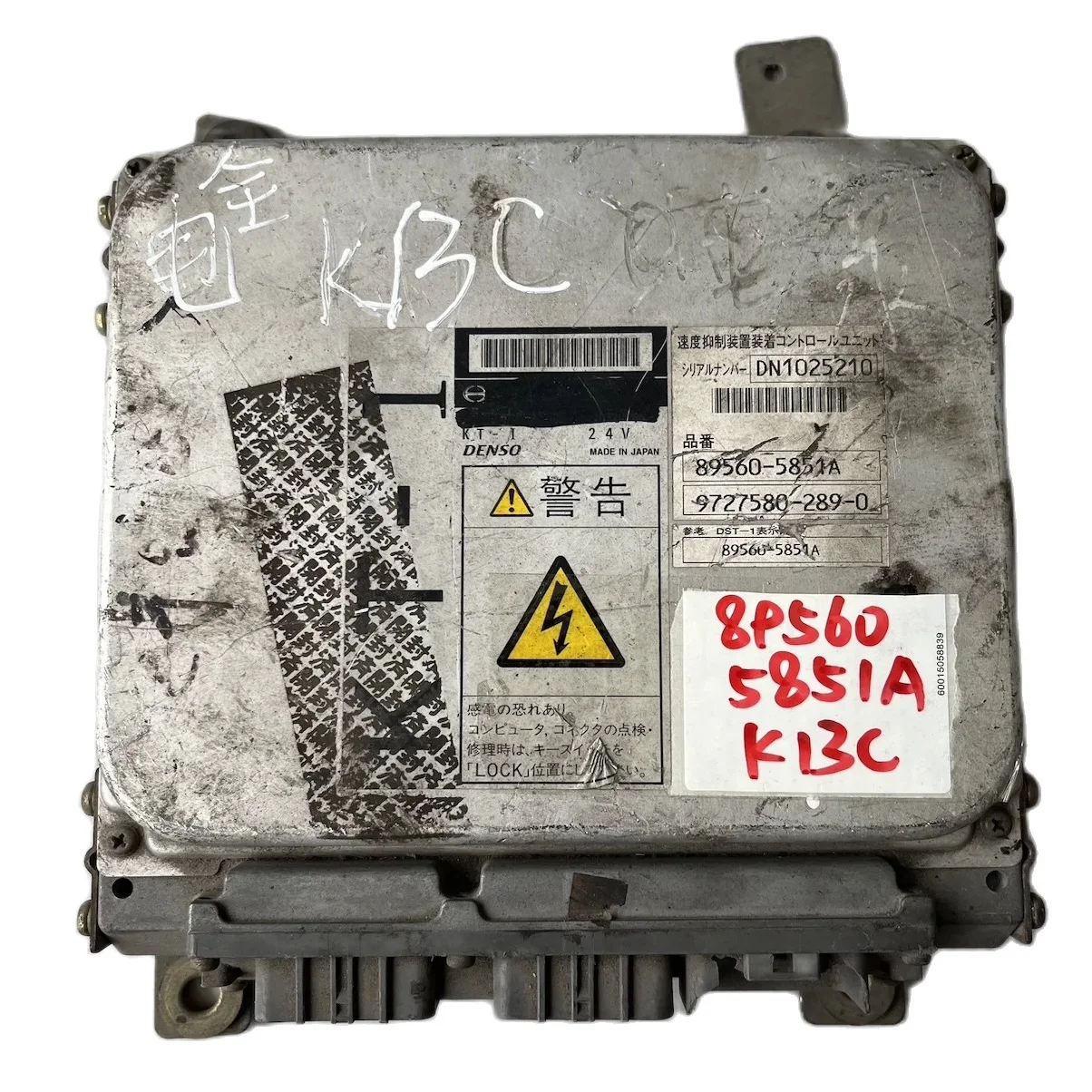 HINO PROFIA 트럭 K13C KT-I 엔진 ECU ECM 카운트 유닛, 89560-5851A, 895605851A, 9727580-289-0, 97275802890