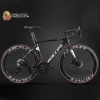 Breaking wind road racing bicycle aluminum alloy bend handle 18-speed racing hand into one R5 variable speed racing car
