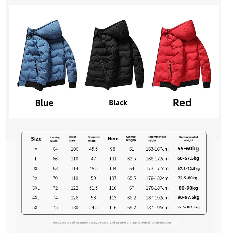Men's Hip-hop Style Cotton Jacket Fashionable Versatile Double-sided Wearing Lined White Duck Down Warm Parka Winter Men's Wear