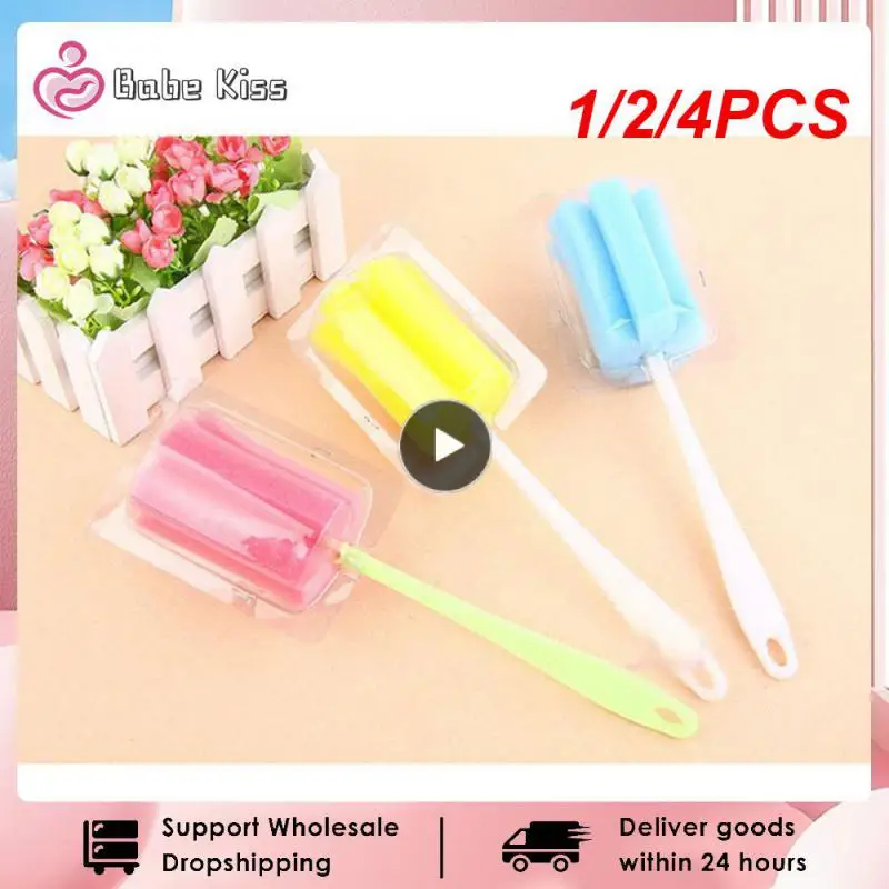 

1/2/4 шт., губка для чистки детских бутылочек