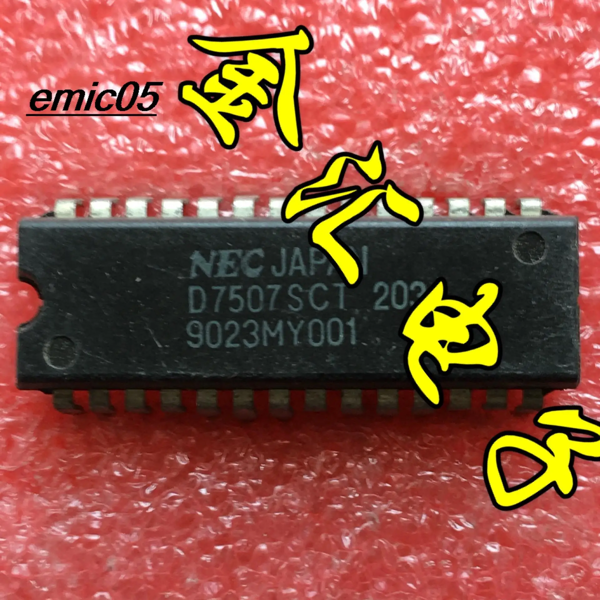 

Original stock D7507SCT 28 DIP-28