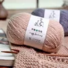 Crochet yarn DIY 100g/Ball 160M Wool Knitting Knit Art Sewing Lots Accessories Ball Crafts Threads Crocheting HE279 1