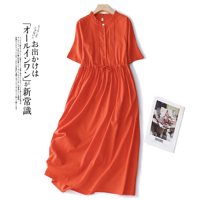 

Summer Vintage Solid Short Sleeve Ruffles Collar Dresses Women Korean Fashion Loose Casual Dress Robe Ladies Elegant Clothing