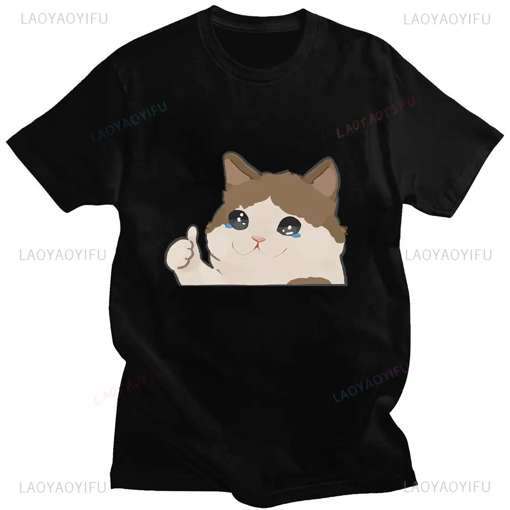 

Милая забавная женская футболка с рисунком кота, мема, принудительной улыбки, летняя футболка, хлопковые уличные Топы с коротким рукавом