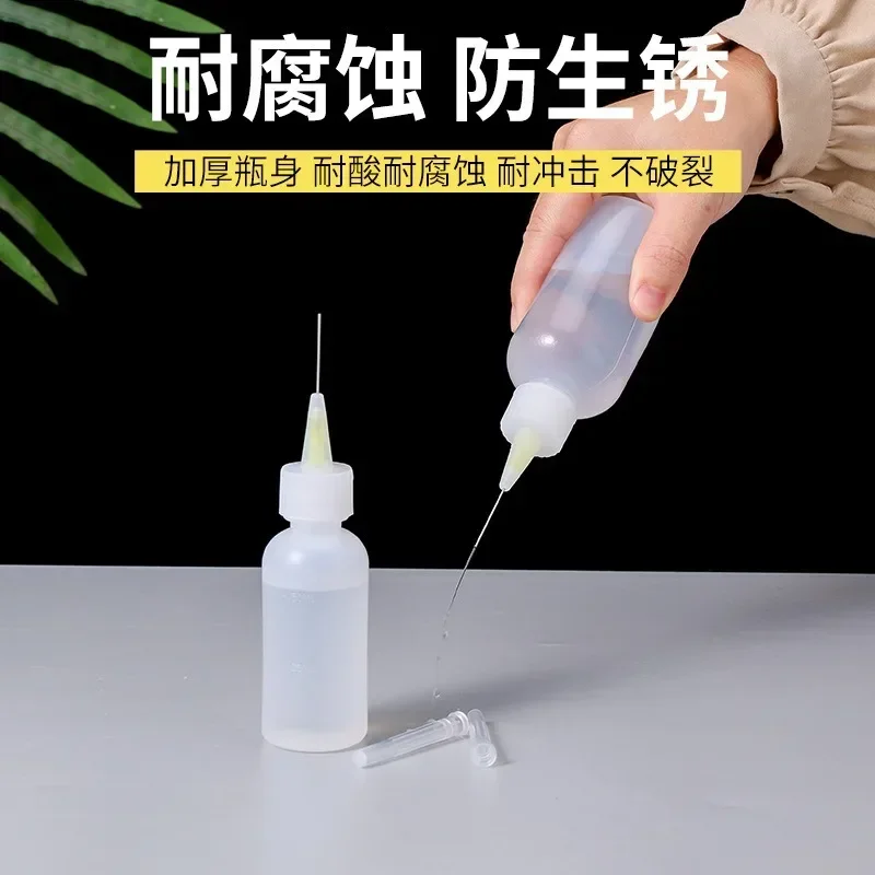 Sauce Painting Squeeze Bottle 35 Nozzle Cake Decoration Baking Cake 50ML Bottle Painting Tool Pot