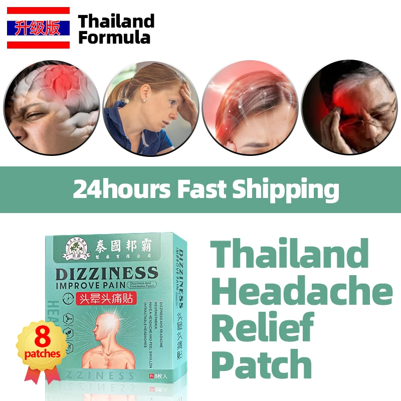 Headache Relief Patch Migraine Treatment Plaster Trigeminal Neuralgia Nerve Pain Head Dizziness