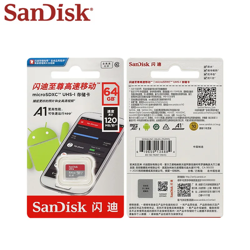  SanDisk Ʈ ũ SD ī A1 32 Ⱑ Ʈ 64 Ⱑ Ʈ  25  ũ SDHC SDXC C10 ޸ ī TF ī ȭ