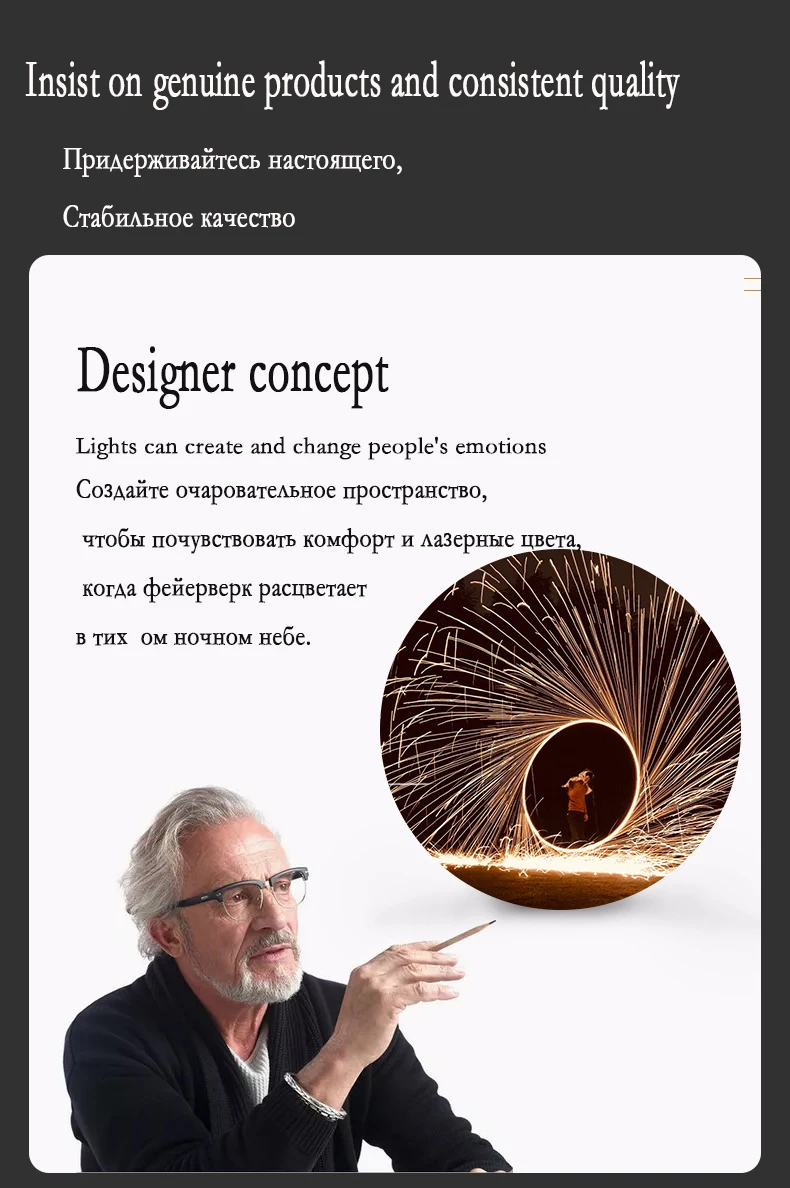 Description Picture 5 of itemFireworks Design Ceiling Pendant Light Living Room Ceiling Light Bedroom Lighting Kitchen Chandelier Indoor LED intelligent lamp