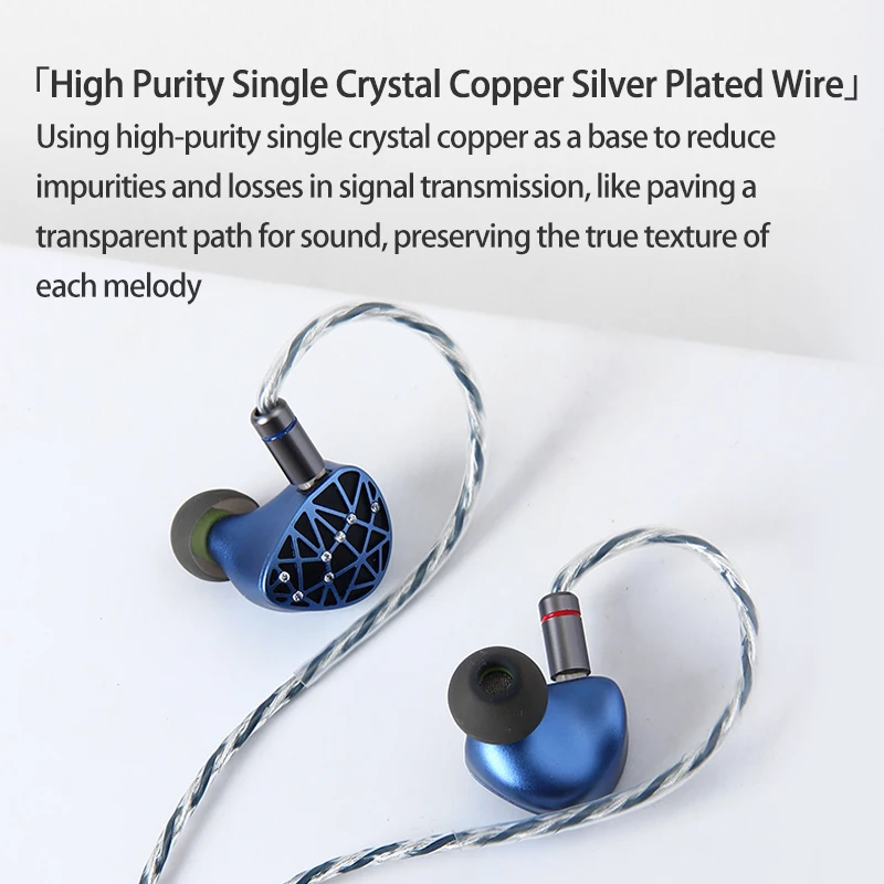 イヤホン soundrhyme sr4 Sound Rhyme SR4 4 Balanced Armature In-Ear HIFI Earphone