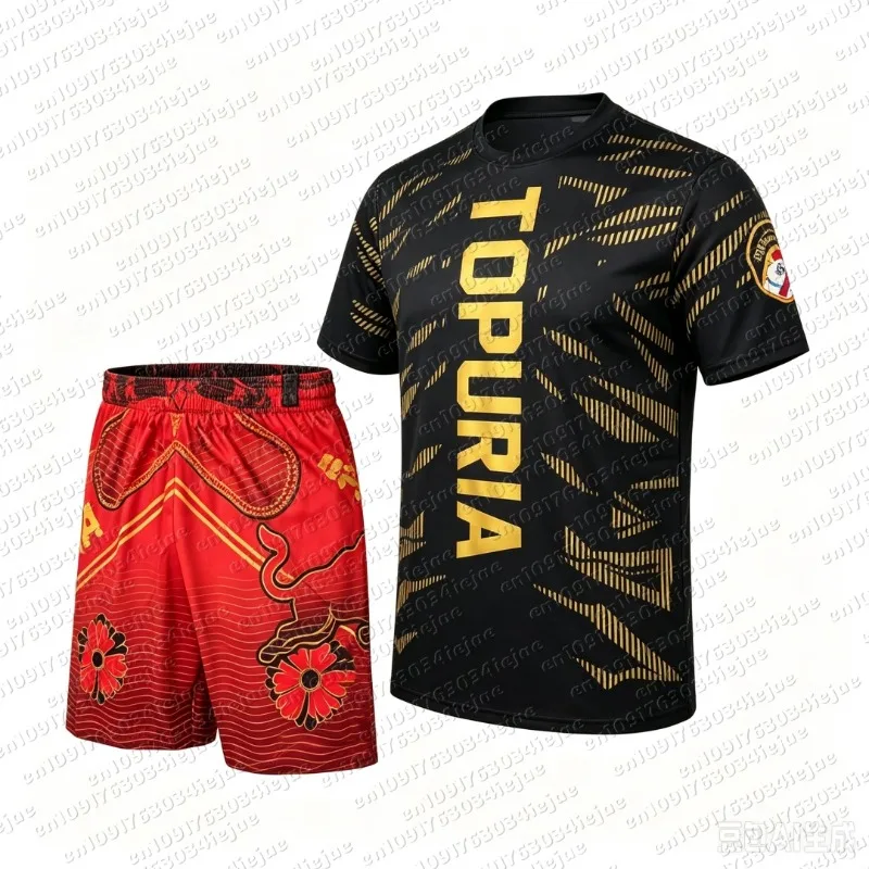 Sommer-Set: Boxer MMA Oktagon-Käfig Ilija Topuria T-Shirt & Shorts für Kinder – Sport-Trainings- und Laufset, schnelltrocknend, Kampfsport-Set