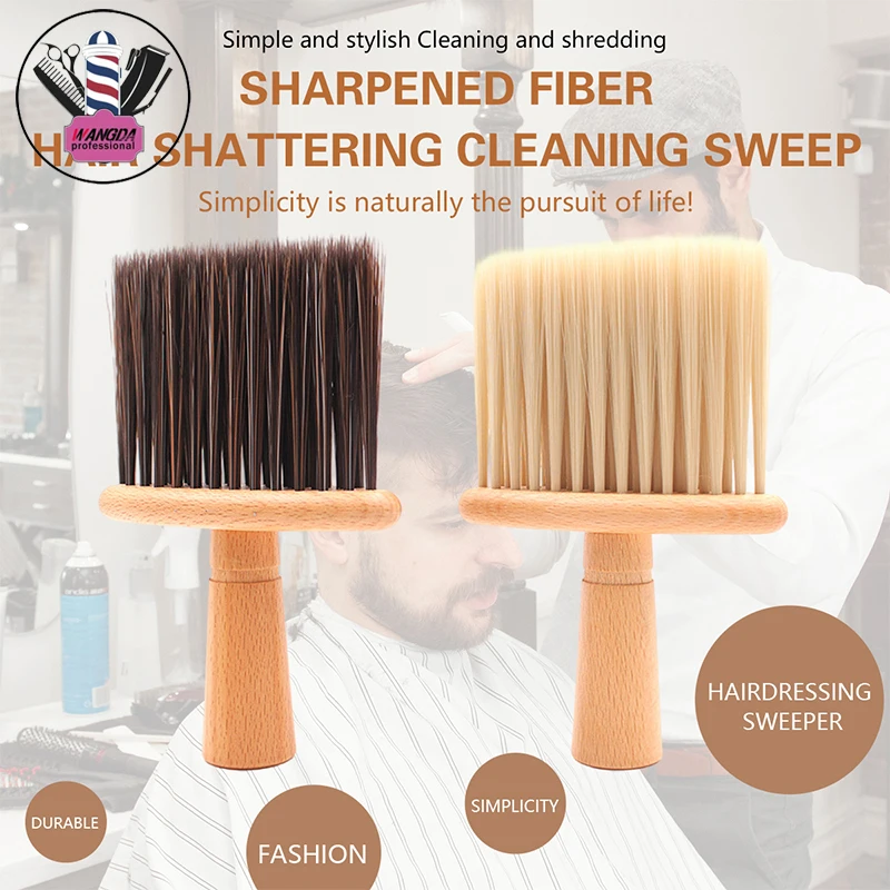 Professional Soft Barber Wooden Handle Neck Face Duster Brush Cleaning Hairbrush Hairdressing Hair Cutting Sweep Comb Tools