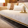 Luxury Bronzing Sofa Cover for Living Room All Inclusive Non-Slip Sofa Cushion Mat Couch Towel Sectional Couch Cover Home Decor 3