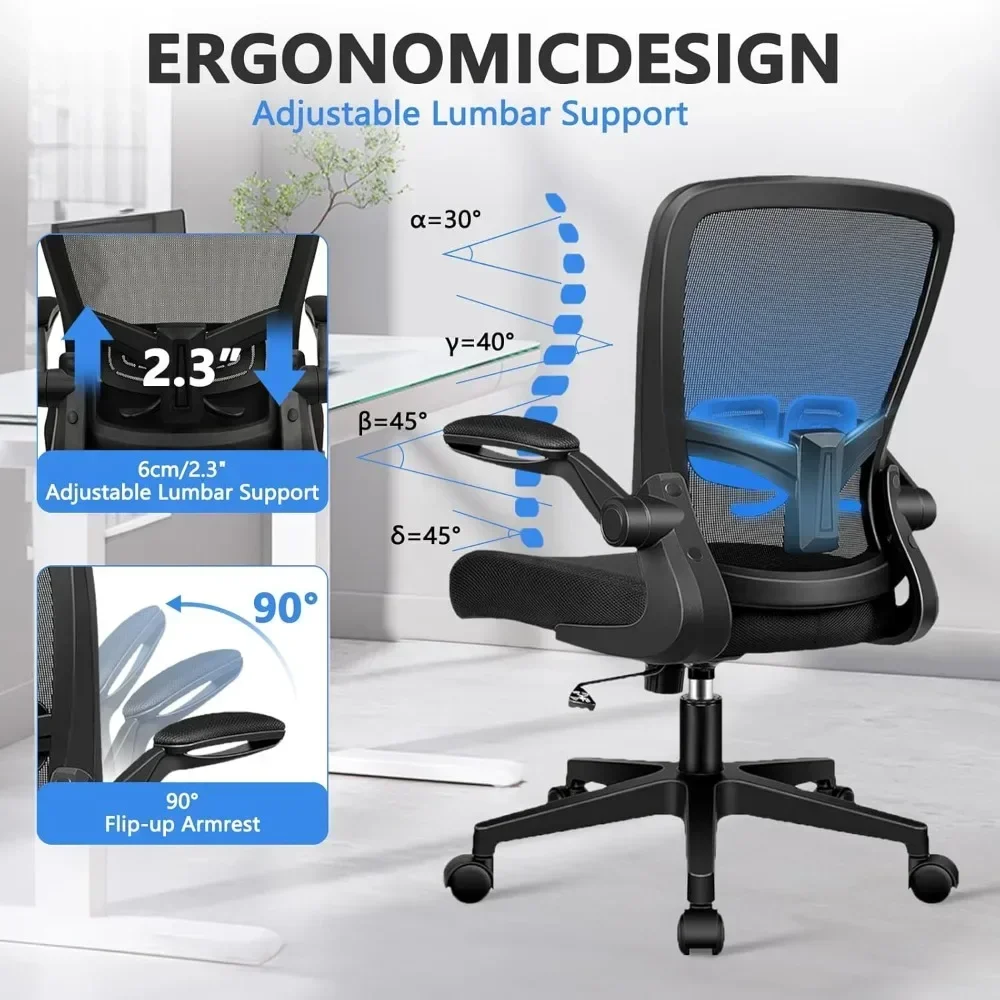 adjustable ergonomic mesh swivel chair with flip-up armrests for home office use
