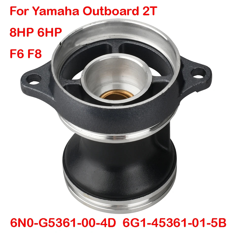 Lower Casing Propeller Housing For Yamaha Outboard 2T 6HP 8HP F6 F8 6G1-45361-00