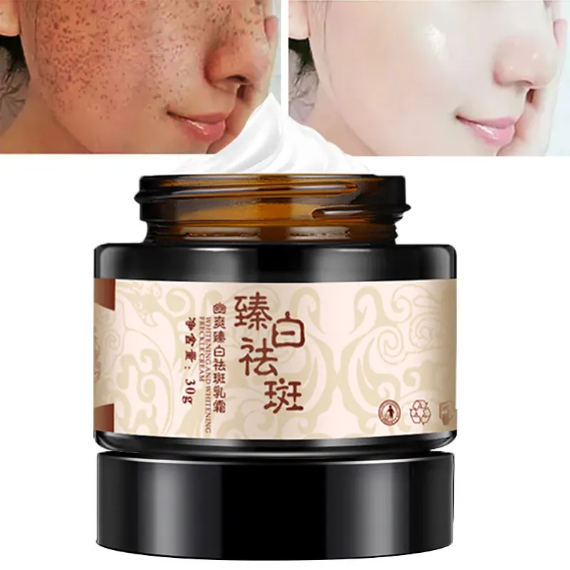 

Anti-Freckle Cream Whitening Fades Stains Brighten Complexion Hydrate Moisturizing Repair Arbutin Hyaluronic Acid Skin Care 30g