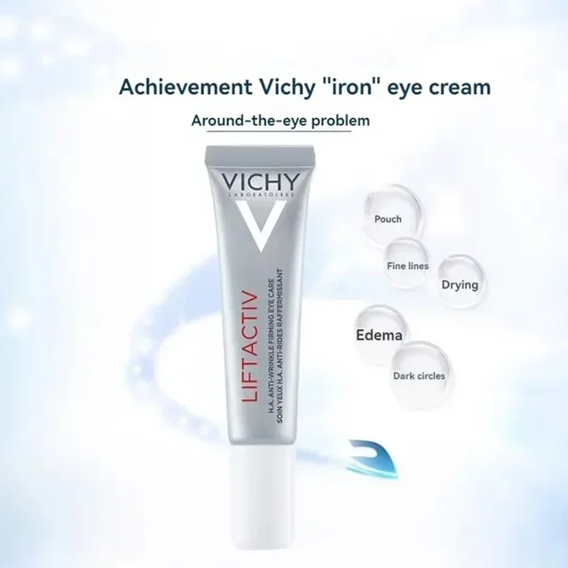15ml Active Anti-wrinkle Moisturizing Eye Cream, Remove Dark Circles, Moisturize and Reduce Fine Lines, Eye Essence Care 5