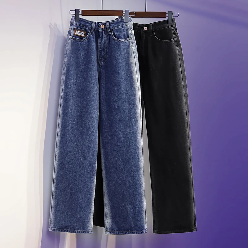

Women Plus Size 3XL 4XL 5XL Denim Pants High Waist Color Patchwork Wide Leg Jean Street Female Korean Free Shipping Clothing