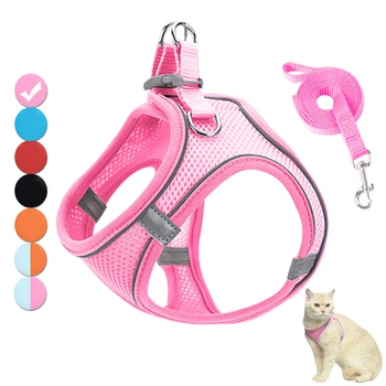 Reflective Dog Harness & Leash Set 1