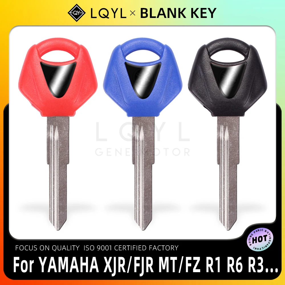 Motorcycle Keys Motorcycle Key Accessories Blank Key Motorcycle Replace Uncut Keys For YAMAHA R25 R3 Xmax X-MAX X MAX R 125 200 250 MT01 SR400 FZ6R FZ6N MT03 R15