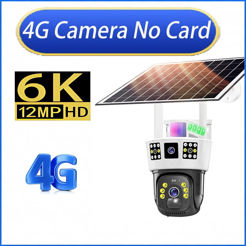 4G Camera No Card