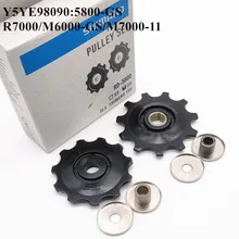  Shimano Rear Derailleur Pulley Set 4700/5800/6800/R8000/M4000/M610/M6000/M7000/M780/M8000/6700/Deore/XT/SLX/Ultegra/105 