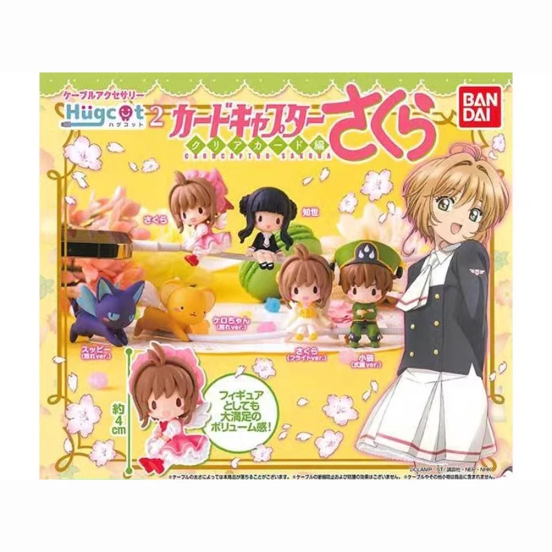 

Оригинальная BANDAI LI SYAORAN Kinomoto Sakura Cerberus Daidouji Tomoyo Cardcaptor Sakura Data Cable Decoration Model Toy