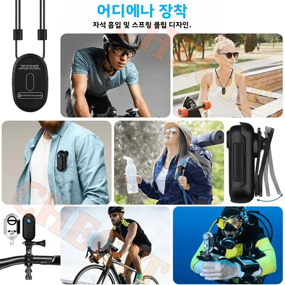 H88 4K WiFi 1080P POV 마그네틱 미니 액션 카메라 포켓 비디오 브이로그 캠 헬멧 오토바이 자전거 스포츠 홀더 마운트 레코더