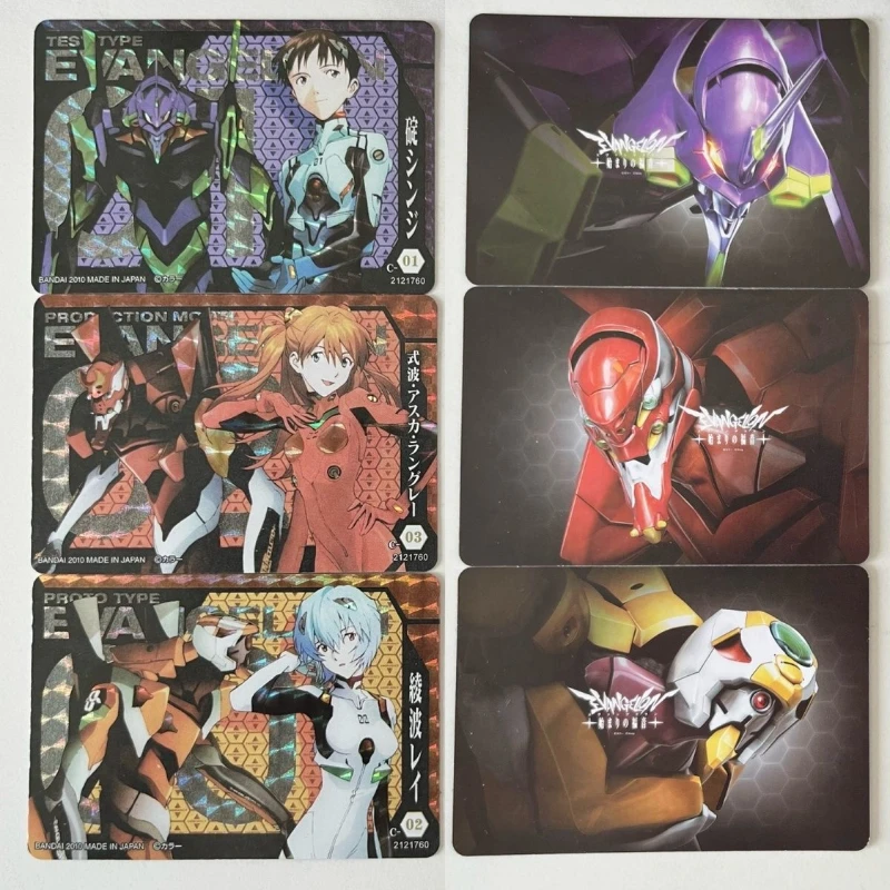 

3pcs/set anime EVA peripheral replica flash card complete set rare collectible character flash card childrens toy birthday gift