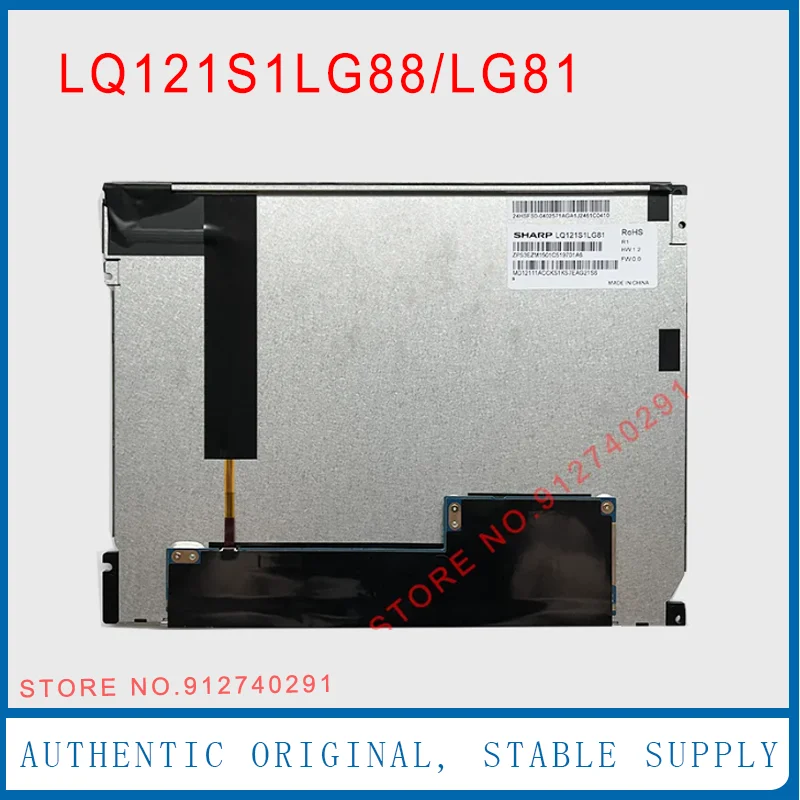 S01d6f1e968424d578f835d9f459e7a91n.png