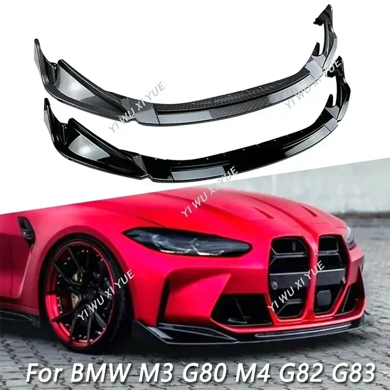 BMW 純正 G80 M3 Competition サイド グリル 左右セット BMW M