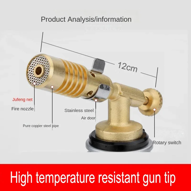 Gas Torch Welding Burner Butane High Temperature Portable Flame Gun Outdoor Camping BBQ