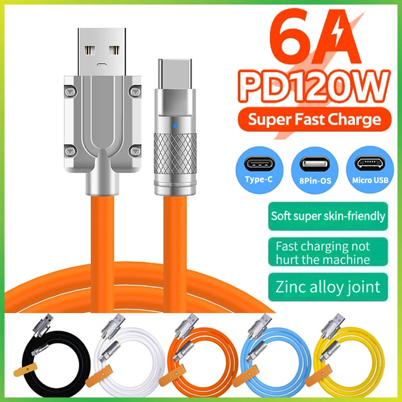 

[Быстрая доставка] супербыстрый зарядный кабель 6 А 120 Вт металлический микро USB/i/Type C USB кабель для передачи данных из цинкового сплава