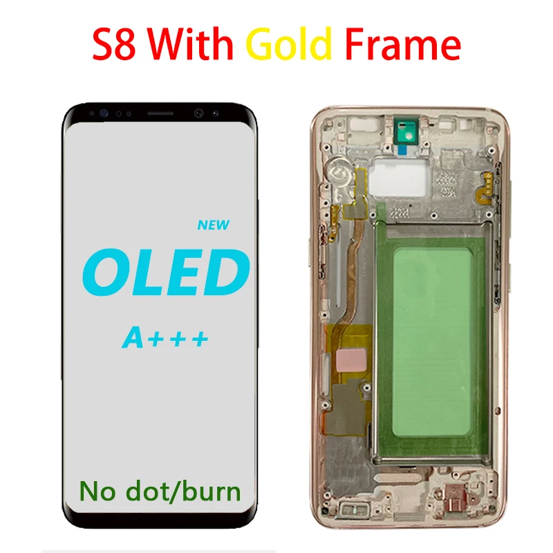 삼성 갤럭시 S8 플러스용 OLED, G955 G955F LCD, 프레임 터치 스크린 디지타이저, 디스플레이 화면 교체
