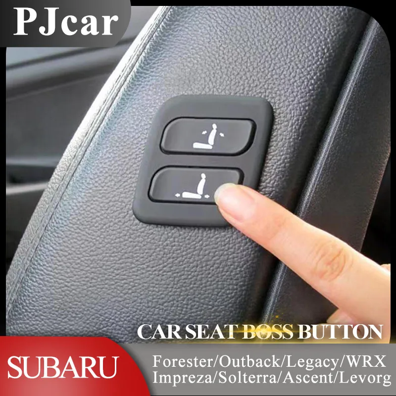 

스바루 PJ Car For SUBARU Forester Outback Legacy IMPREZA solterra Ascent wireless boss key modified passenger seat adjustment
