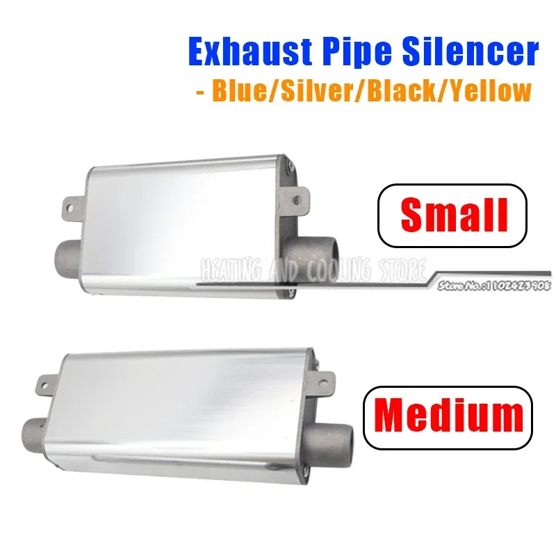 Muffler Silencer Air Diesel Parking Heater Exhaust Pipe 24mm For Car Truck Camper VAN diesel heater exhaust pipe