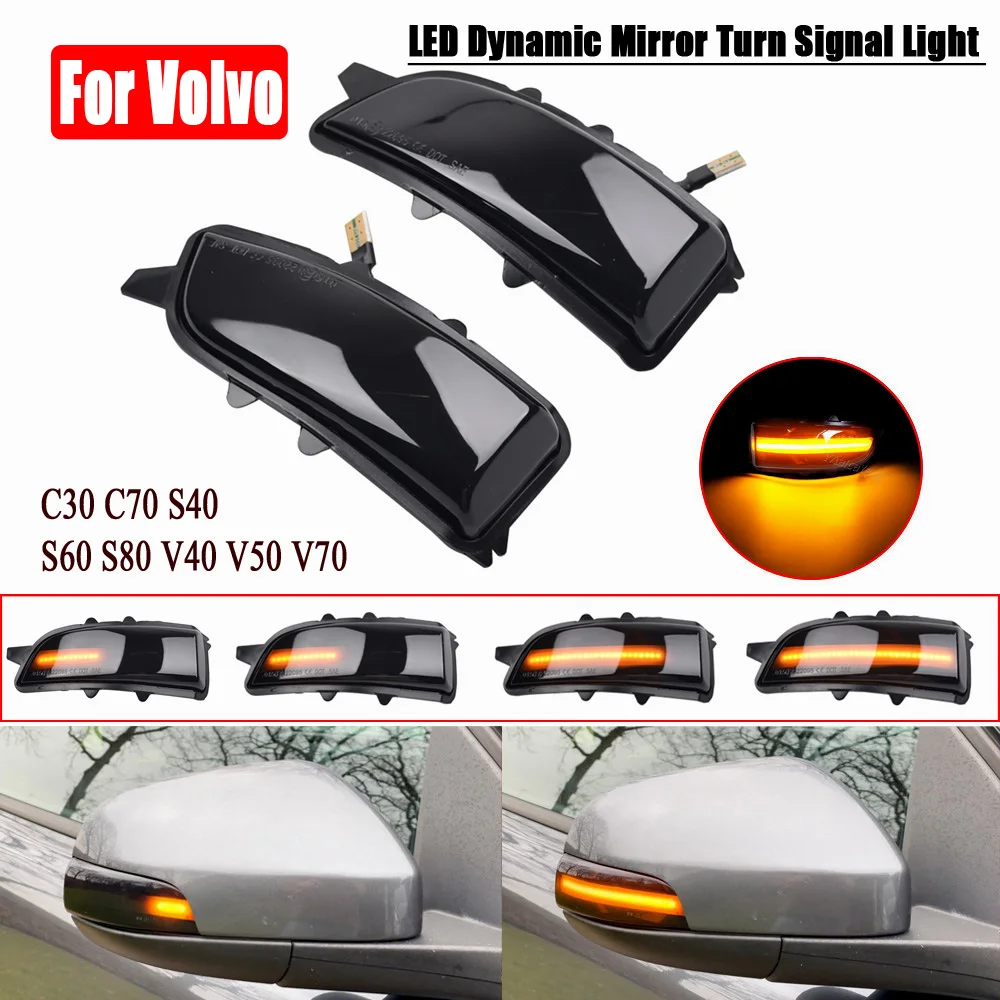 ̳ ̷   ǥñ, LED  õ,  C30 C70 S40 S60 V40 V50 V70 2008-2010