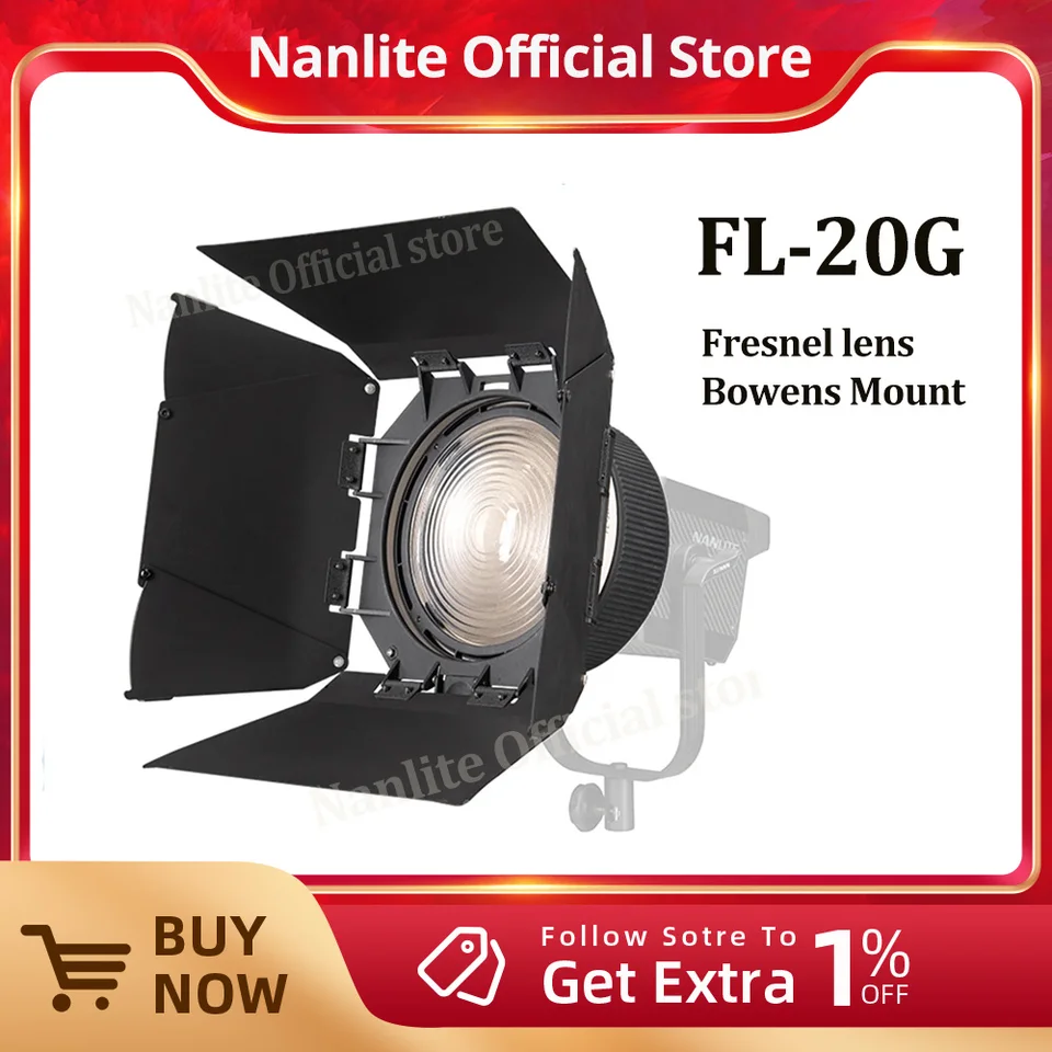 Nanlite FL-20G フレネルレンズ ボーエンズマウント用 Forza FS FC
