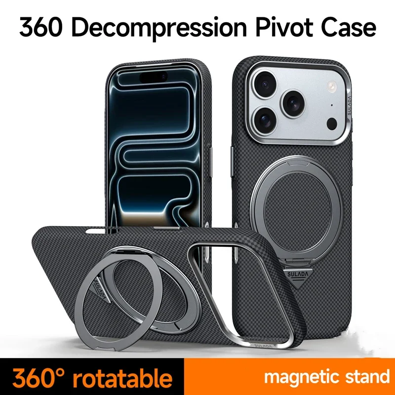Alloy Lens 360° Rotating Magnetic Case with Carbon Fiber Texture and Frosted Finish