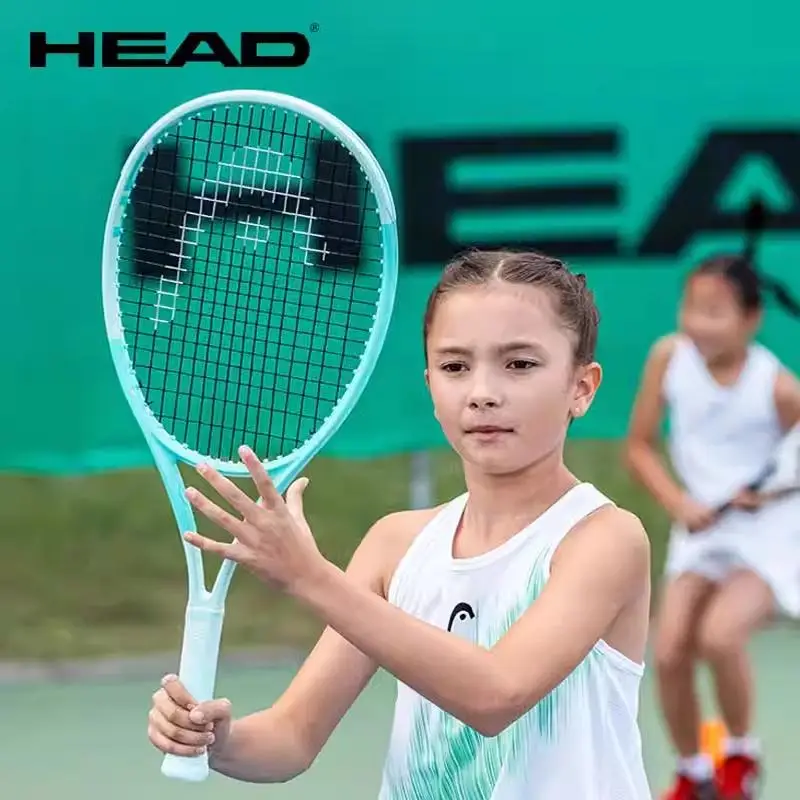 HEAD Children's tennis racket, all carbon, beginner's racket, Xiaode 25 26 inch single and double training racket with cover