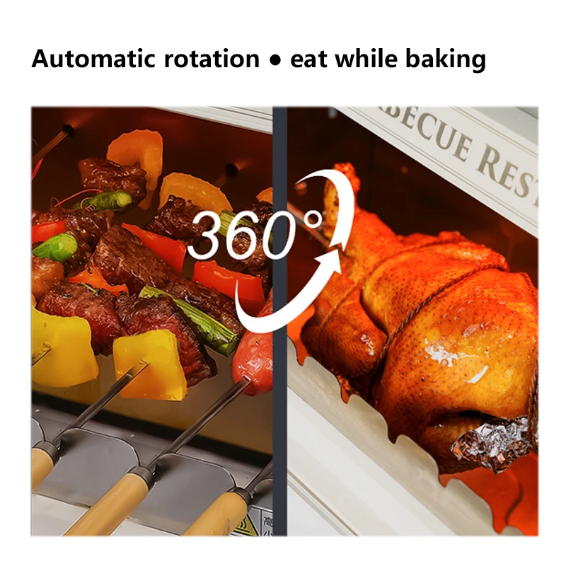 Electric oven household smokeless barbecue machine automatic rotary multifunctional indoor electric barbecue kebab machine