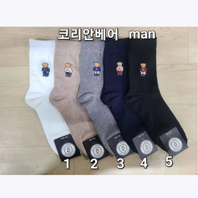 

New Cartoon Gentleman Bear Men's Socks Comfortable Harajuku Skateboard Socks Novelty Breathable Sox Christmas Gift 1 Pair