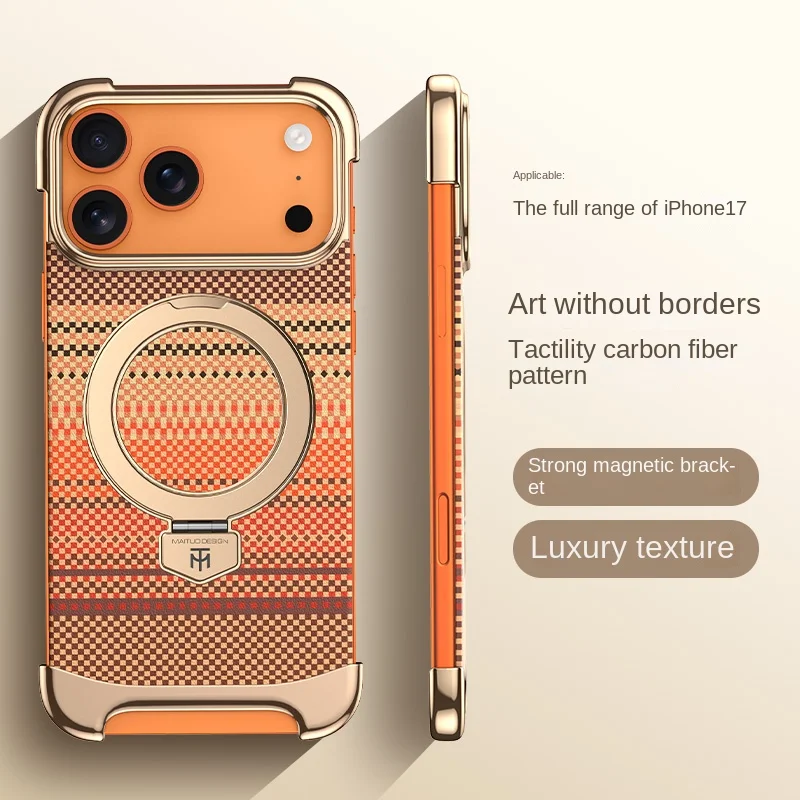 Ultra-Slim Carbon Fiber Texture Magnetic Stand Phone Case with Anti-Fingerprint Protection