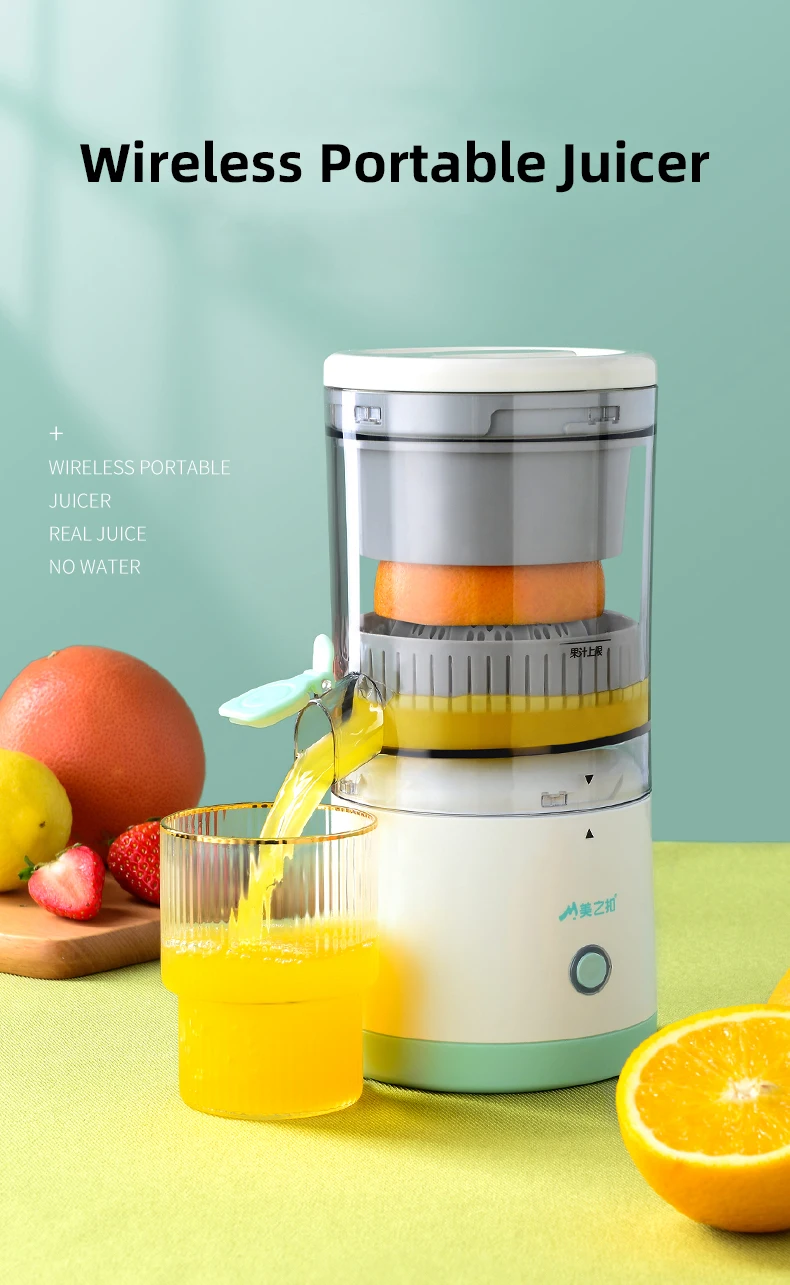 orange juicer