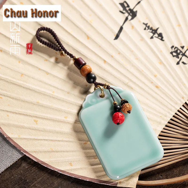 Handmade Celadon Safeness Lucky Pendant Ceramic Jewelry Wordless Brand Pendant Retro =Decoration Accessories Workmanship Gifts
